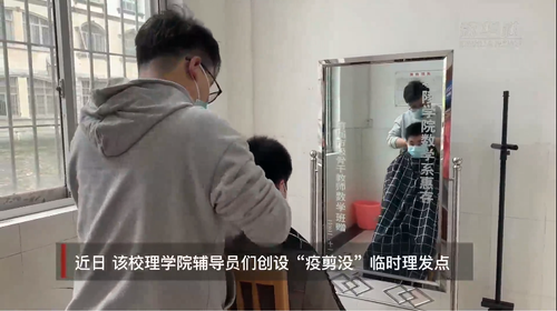 d033137b4310e0d602d411e2870f1a9