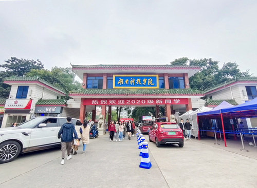 IMG_20201009_120846 IMG_20201009_120846