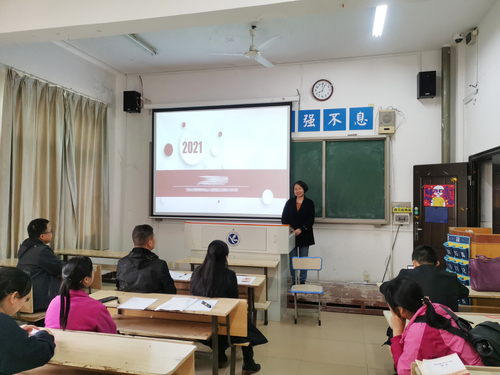 QQ图片20210428222535 QQ图片20210428222535