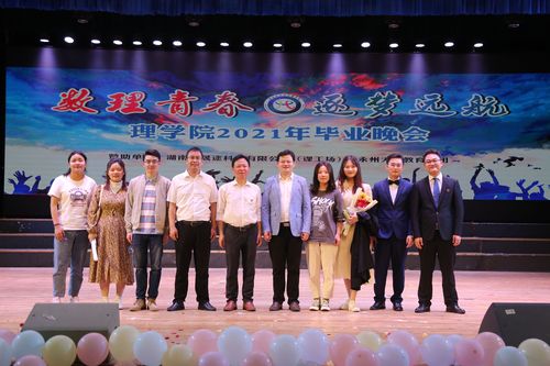 QQ图片20210531191105 QQ图片20210531191105