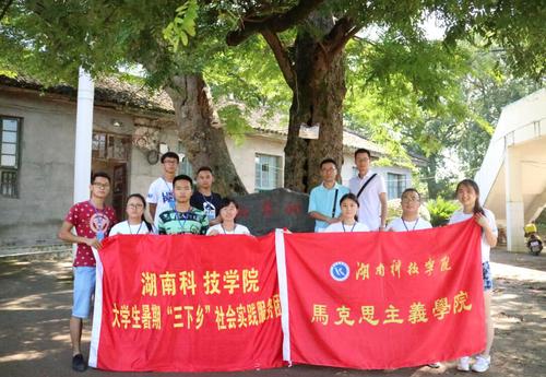 201671115756160 201671115756160