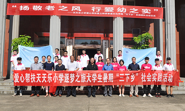 DSC_9597副本x DSC_9597副本x