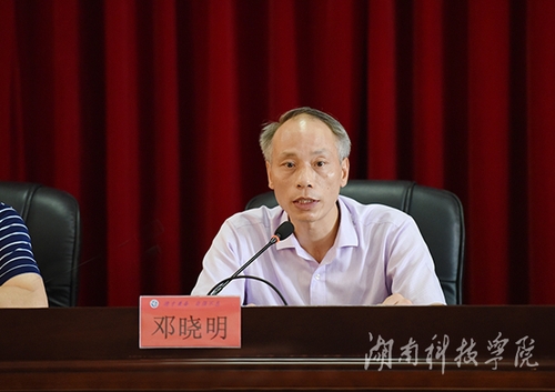 20160708031124224 20160708031124224