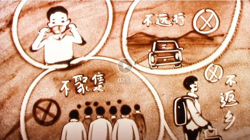 O_@2}ICFJ2_Q}PWMV9C$U~U