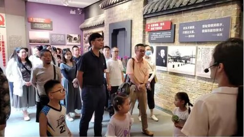 QQ图片20230627154716