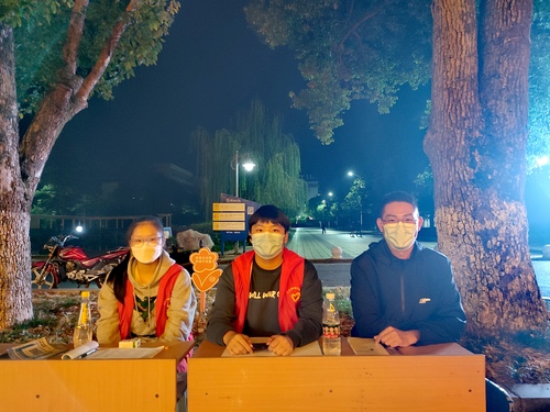 QQ图片20221116152901 QQ图片20221116152901