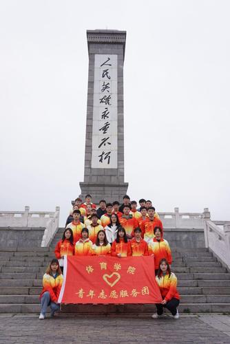 2635487C-D9FF-49C8-9CDC-E0B704B6C7E6