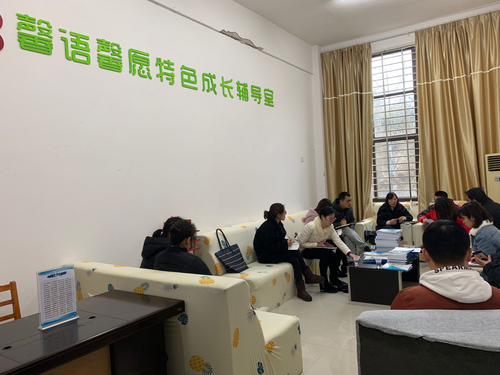 E27DD2497BA77EE4E4547819D5E745D5 E27DD2497BA77EE4E4547819D5E745D5