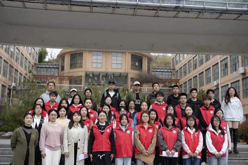 QQ图片20240421091749