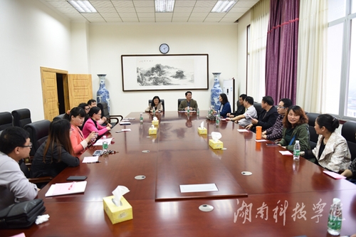 20160426031323171 20160426031323171