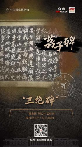 微信图片_20210922200833 微信图片_20210922200833