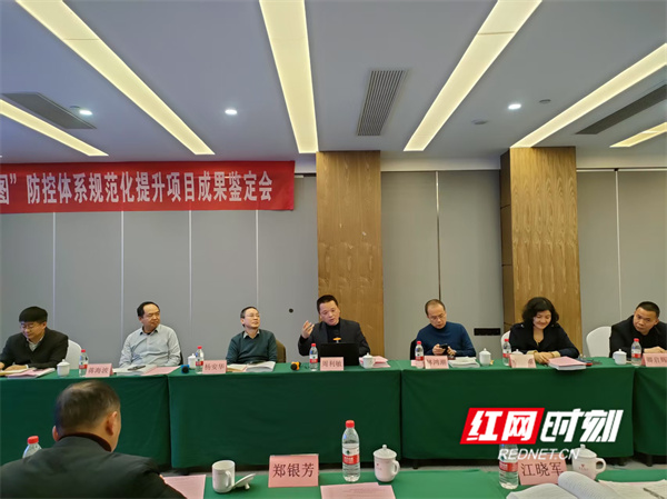 微信图片_20250225092329.jpg 微信图片_20250225092329.jpg