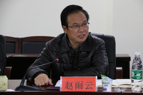 QQ图片20171204141455 QQ图片20171204141455