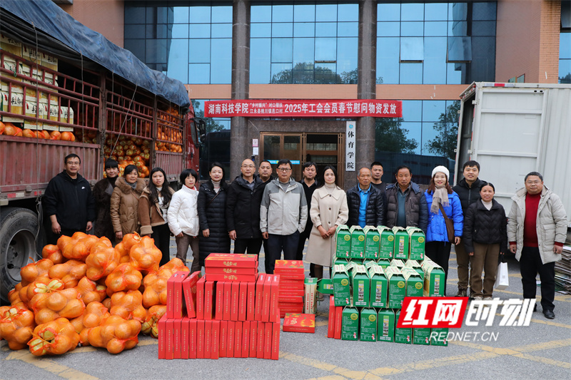 微信图片_20241231162225.jpg 微信图片_20241231162225.jpg