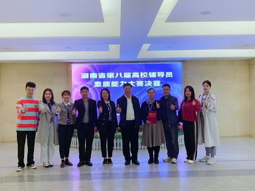 QQ图片20201124171914 QQ图片20201124171914