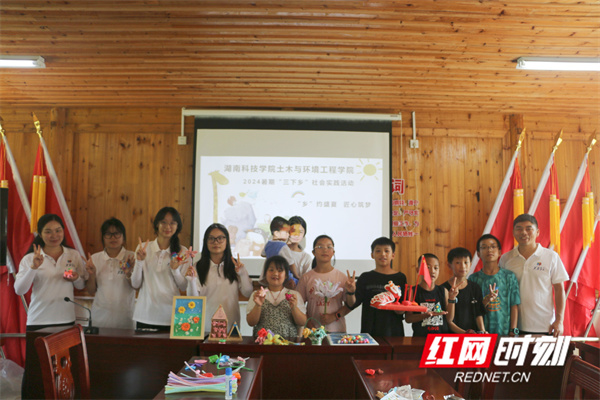 微信图片_20240716090514.jpg 微信图片_20240716090514.jpg