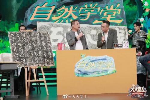 微信图片_20210922200904 微信图片_20210922200904