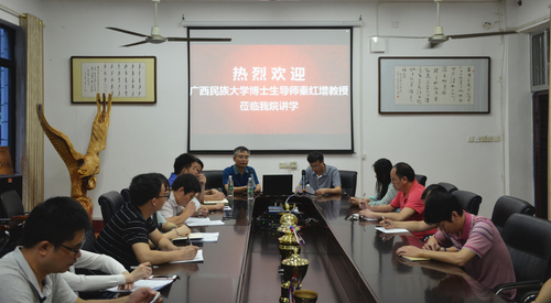 DSC_9538_副本 DSC_9538_副本