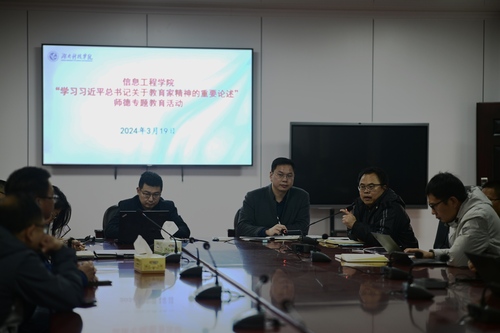 QQ图片20240321182901 QQ图片20240321182901