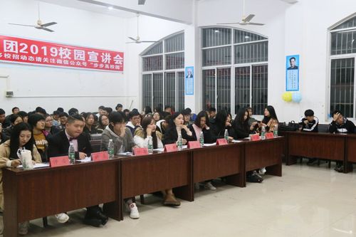 TIM图片20181119130255 TIM图片20181119130255