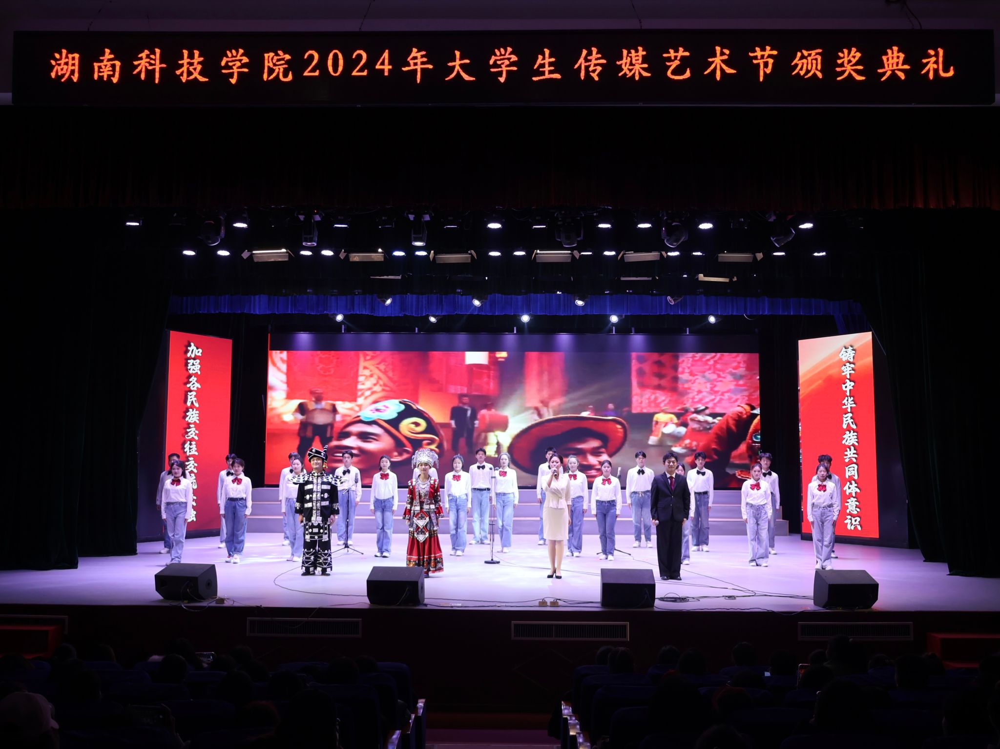 传媒3.jpg 传媒3.jpg