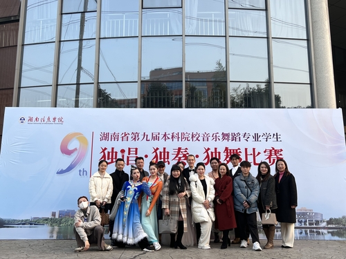 微信图片_20211214083826 微信图片_20211214083826