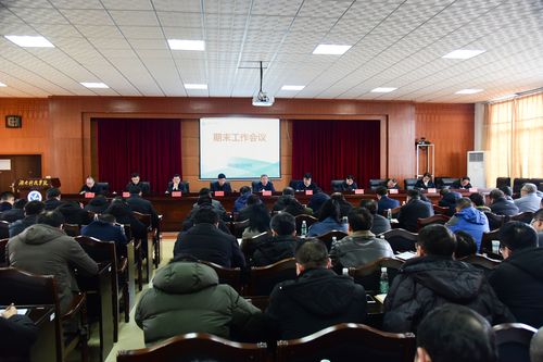 mmexport1642590652398 mmexport1642590652398