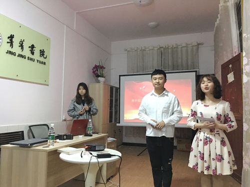 QQ图片20180418111802 QQ图片20180418111802