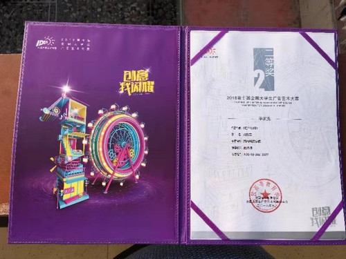 64731137071844655_副本 64731137071844655_副本