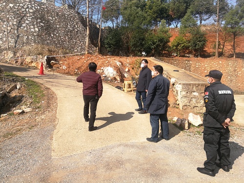 IMG_20200130_141806 IMG_20200130_141806