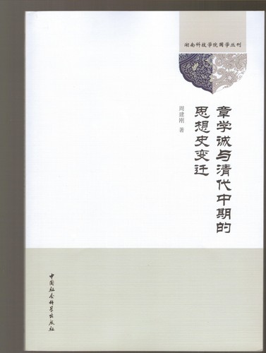 QQ图片20190402110751