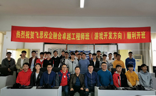 QQ图片20191021110215_副本 QQ图片20191021110215_副本