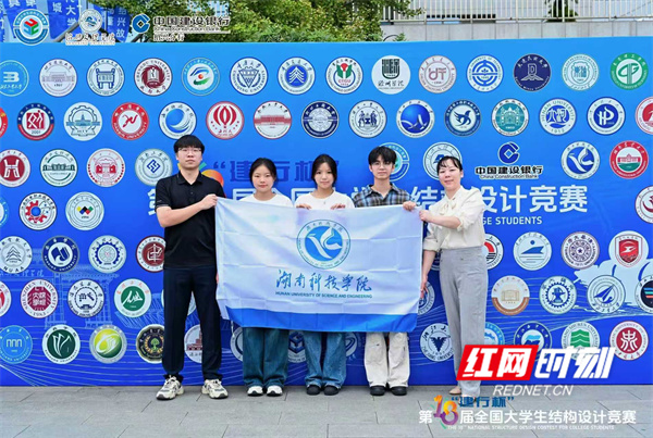 微信图片_20251020144346_178_425.jpg 微信图片_20251020144346_178_425.jpg