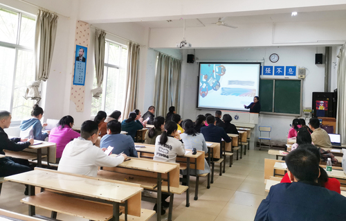 QQ图片20210428222523 QQ图片20210428222523