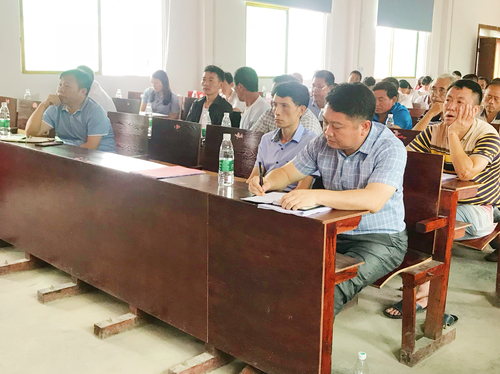 党课图片2 党课图片2