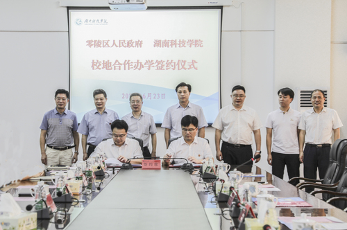 538A9369_副本 538A9369_副本