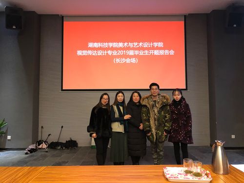 QQ图片20181224091611 QQ图片20181224091611