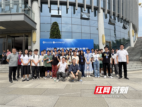 微信图片_20250923084941_100_425.jpg 微信图片_20250923084941_100_425.jpg