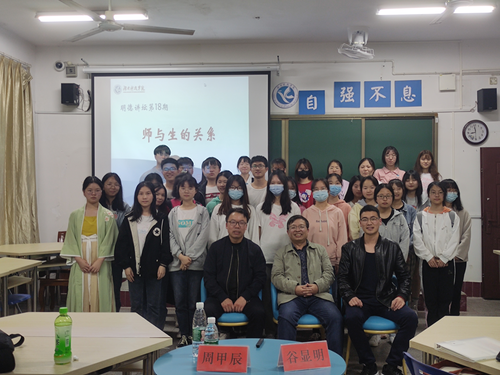 文法讲座 文法讲座