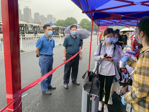 QQ图片20200522150102 QQ图片20200522150102