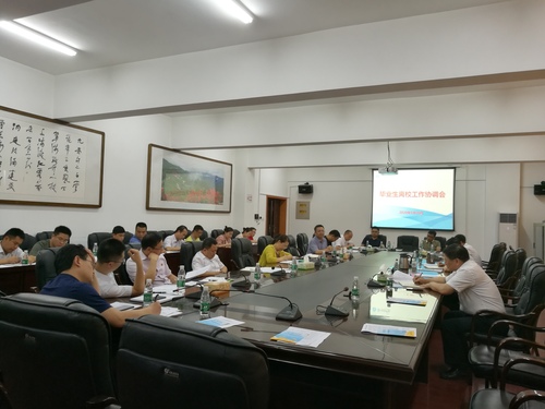 IMG_20200520_145614 IMG_20200520_145614