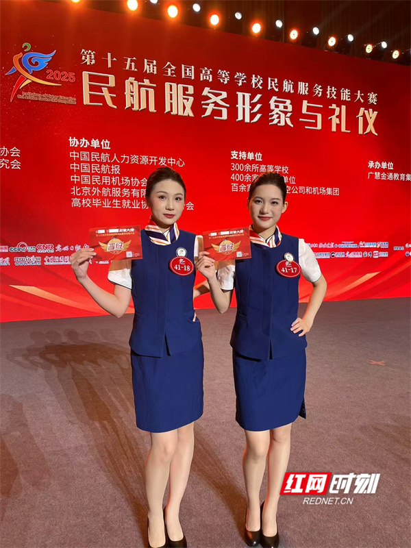 微信图片_20250725173727.jpg 微信图片_20250725173727.jpg