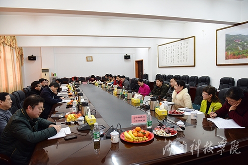 20160120062337511 20160120062337511