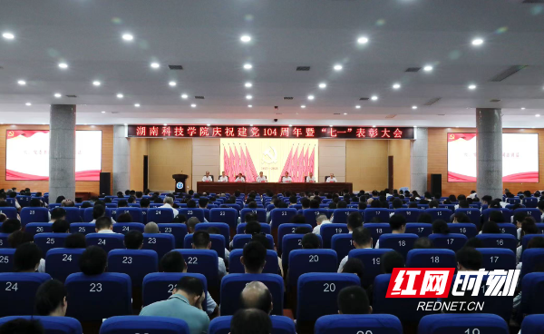 微信图片_20250703153127.jpg 微信图片_20250703153127.jpg