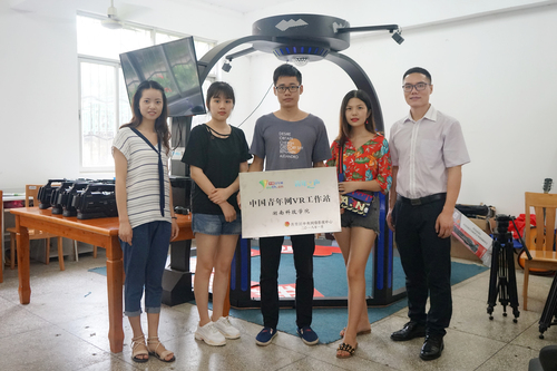 QQ图片20180712082402 QQ图片20180712082402