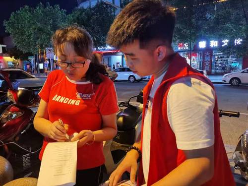 mmexport1656373843848 mmexport1656373843848