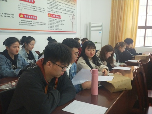 QQ图片20190312165439 QQ图片20190312165439