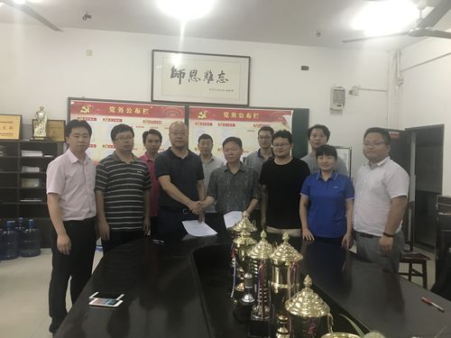 QQ图片20180609122749 QQ图片20180609122749