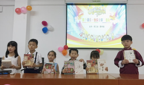 IMG_4146_副本 IMG_4146_副本