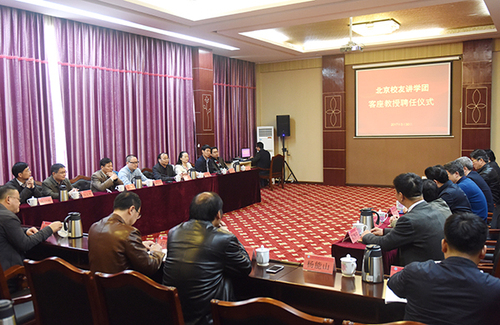 DSC_7532x' DSC_7532x'